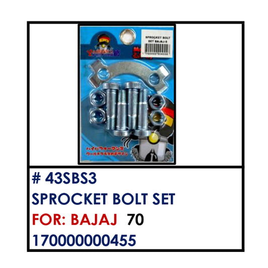 SPROCKET BOLT SET (43SBS3) - BAJAJ | YAKIMOTO - BESTPARTS.PH