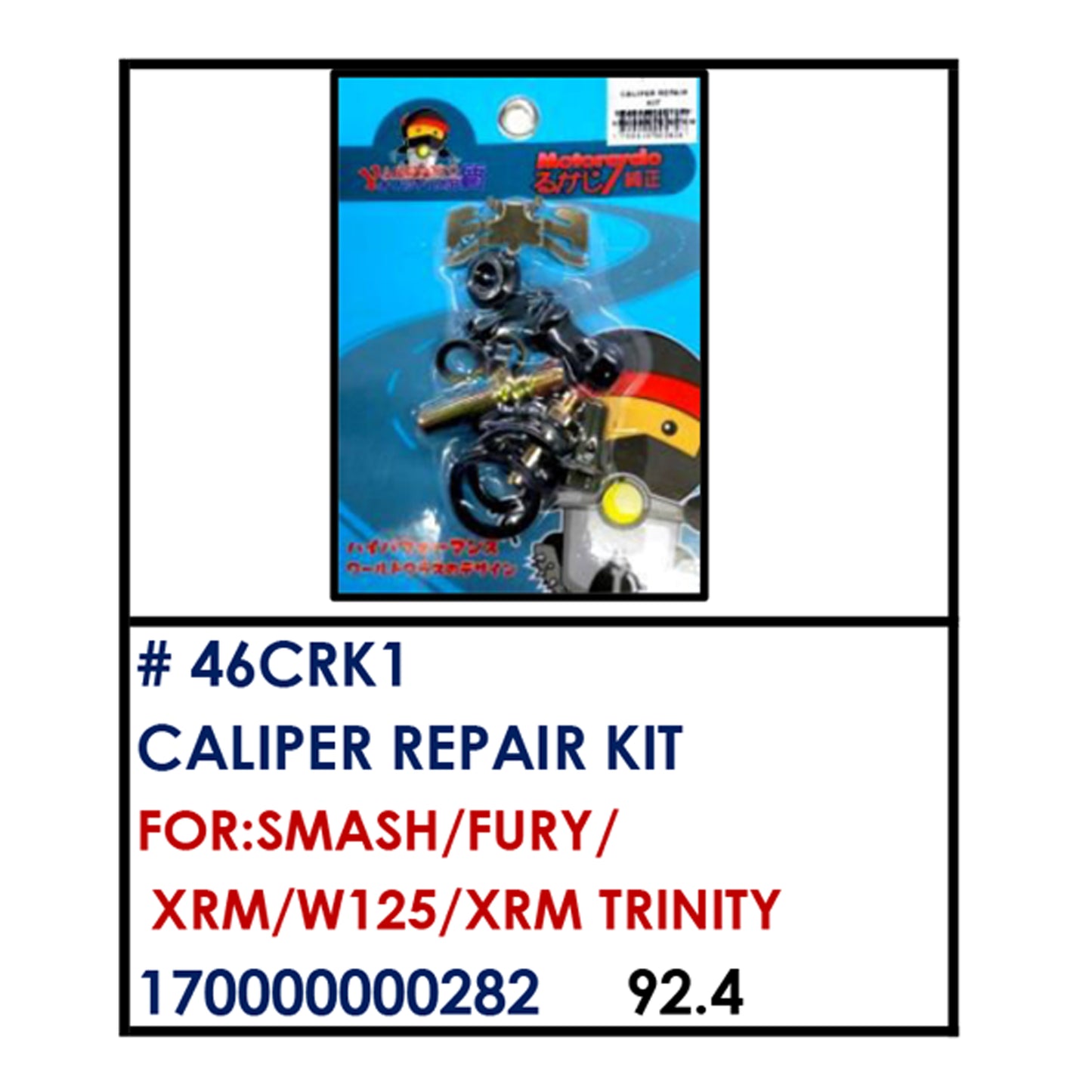 CALIPER REPAIR KIT (46CRK1) - SMASH/FURY/XRM/W125/XRM TRINITY | YAKIMOTO - BESTPARTS.PH