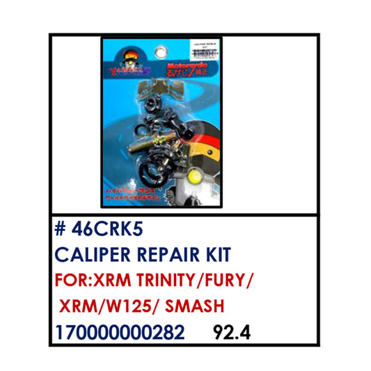 CALIPER REPAIR KIT (46CRK5) - XRM TRINITY/FURY/XRM/W125/SMASH | YAKIMOTO - BESTPARTS.PH