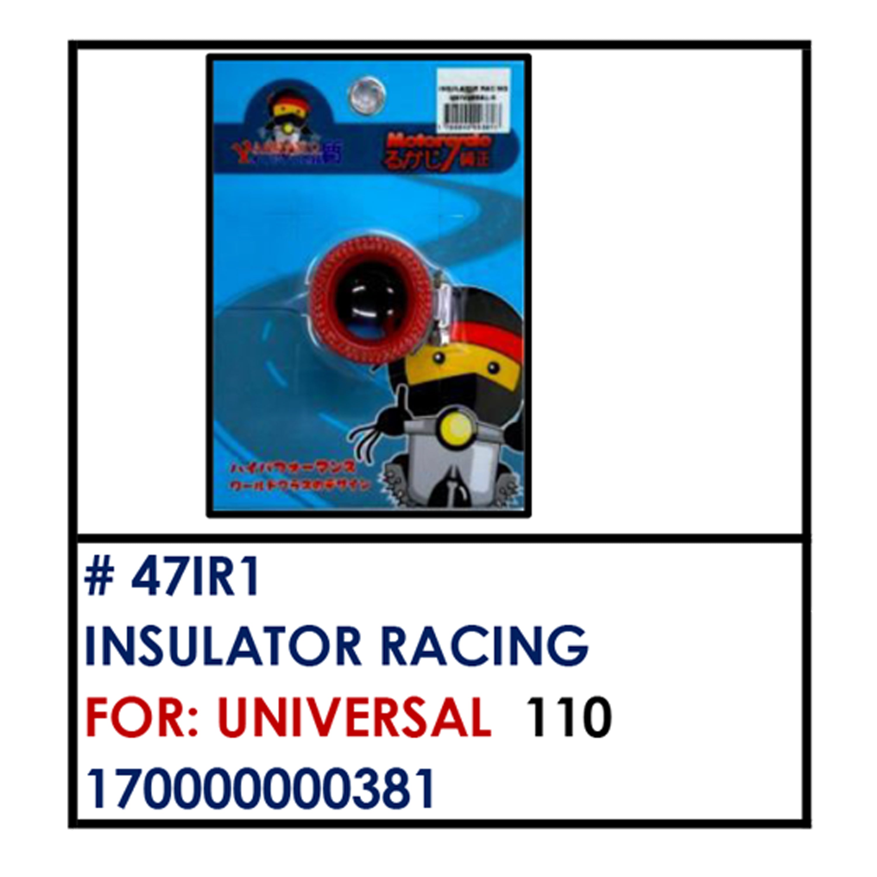 INSULATOR RACING (47IR1) - UNIVERSAL – BESTPARTS.PH