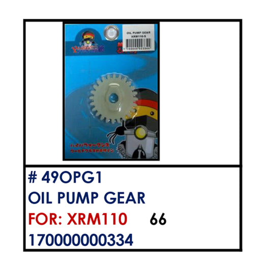 OIL PUMP GEAR (49OPG1) - XRM110   | YAKIMOTO - BESTPARTS.PH