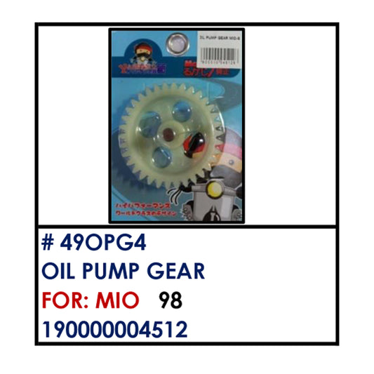 OIL PUMP GEAR (49OPG4) - MIO | YAKIMOTO - BESTPARTS.PH