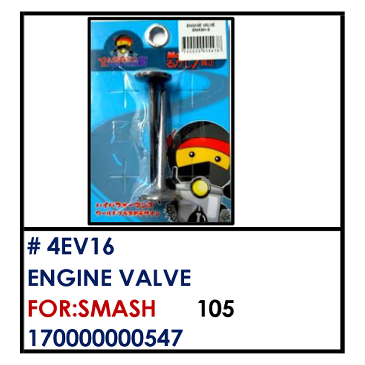 ENGINE VALVE (4EV16) - SMASH | YAKIMOTO - BESTPARTS.PH