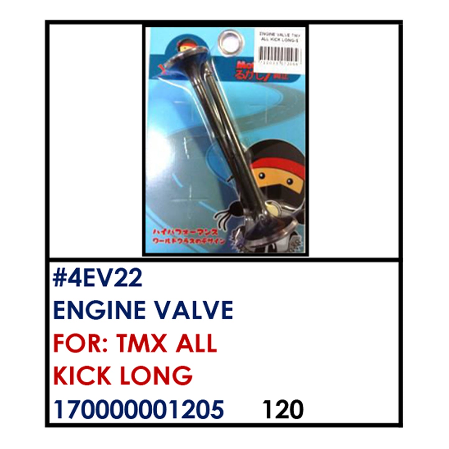 ENGINE VALVE (4EV22) - STX | YAKIMOTO - BESTPARTS.PH