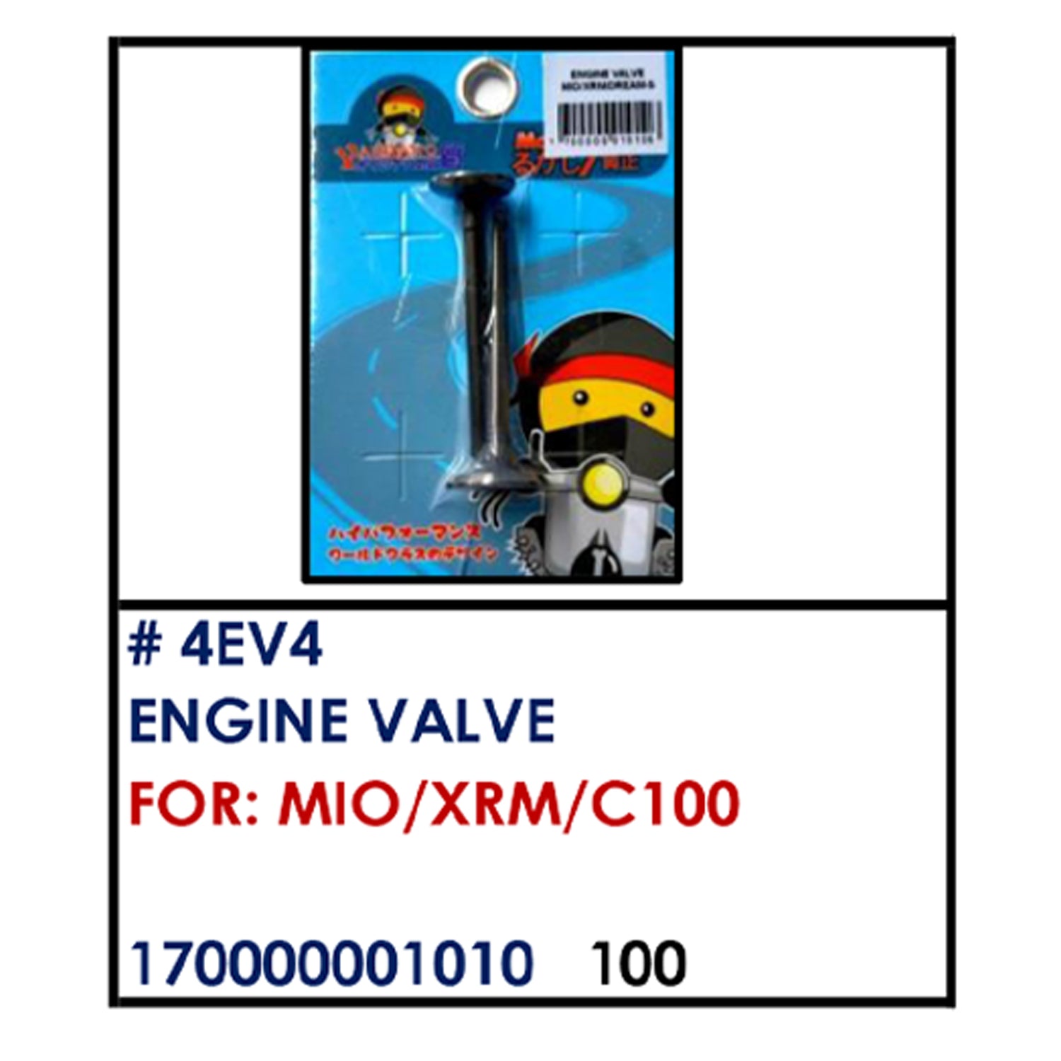 ENGINE VALVE (4EV4) - MIO/XRM/C100 | YAKIMOTO - BESTPARTS.PH