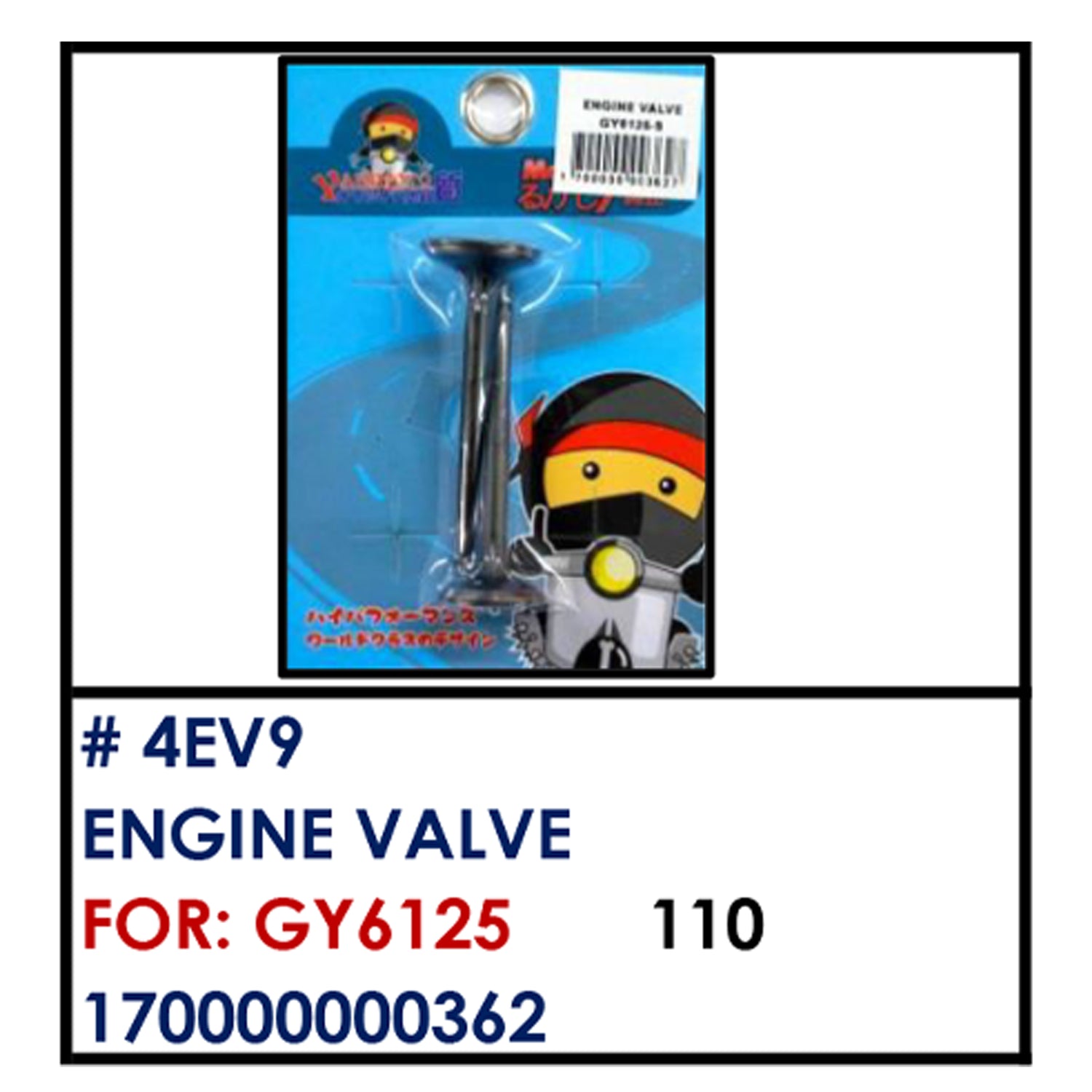 ENGINE VALVE (4EV9) - GY6 125 | YAKIMOTO - BESTPARTS.PH