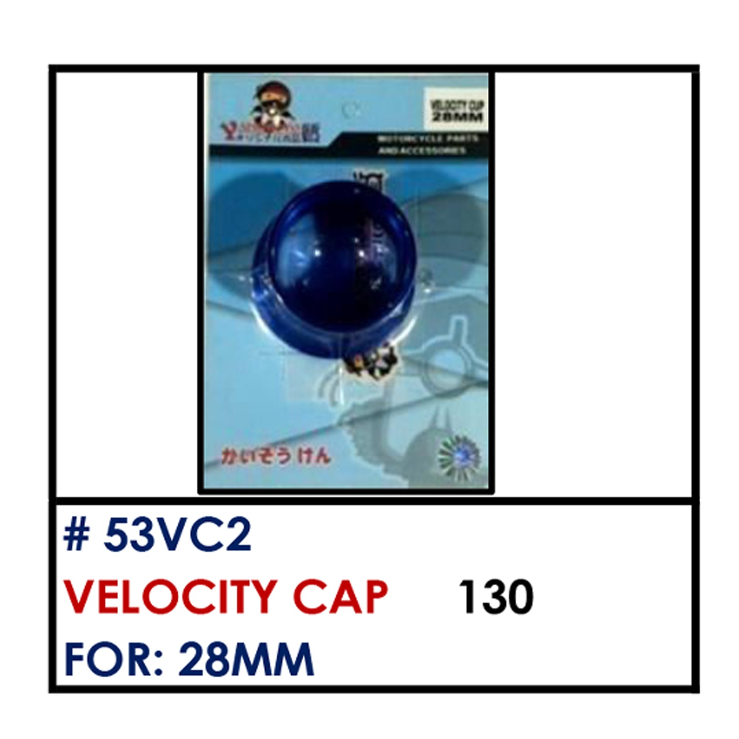 VELOCITY CAP (53VC2) - 28mm | YAKIMOTO - BESTPARTS.PH