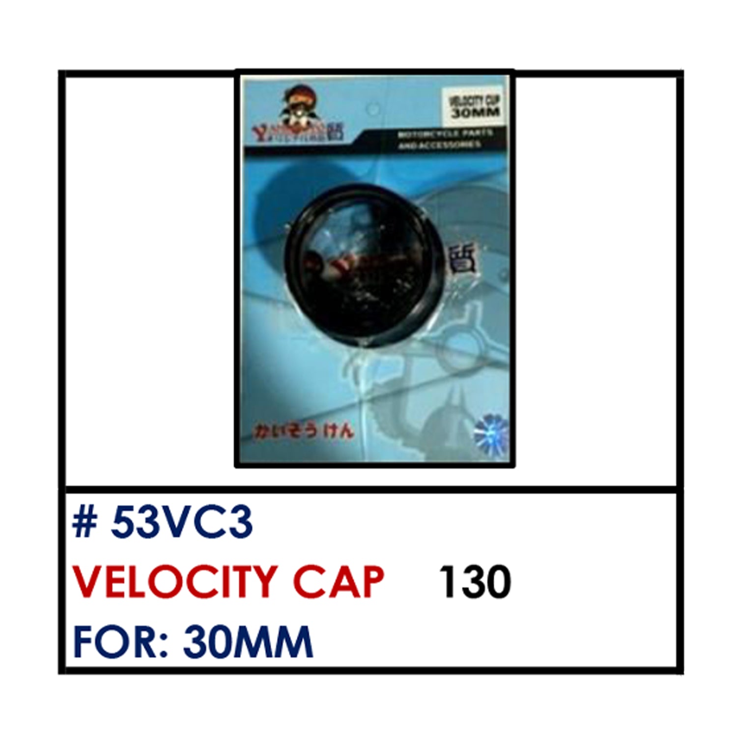 VELOCITY CAP (53VC3) - 30mm | YAKIMOTO - BESTPARTS.PH