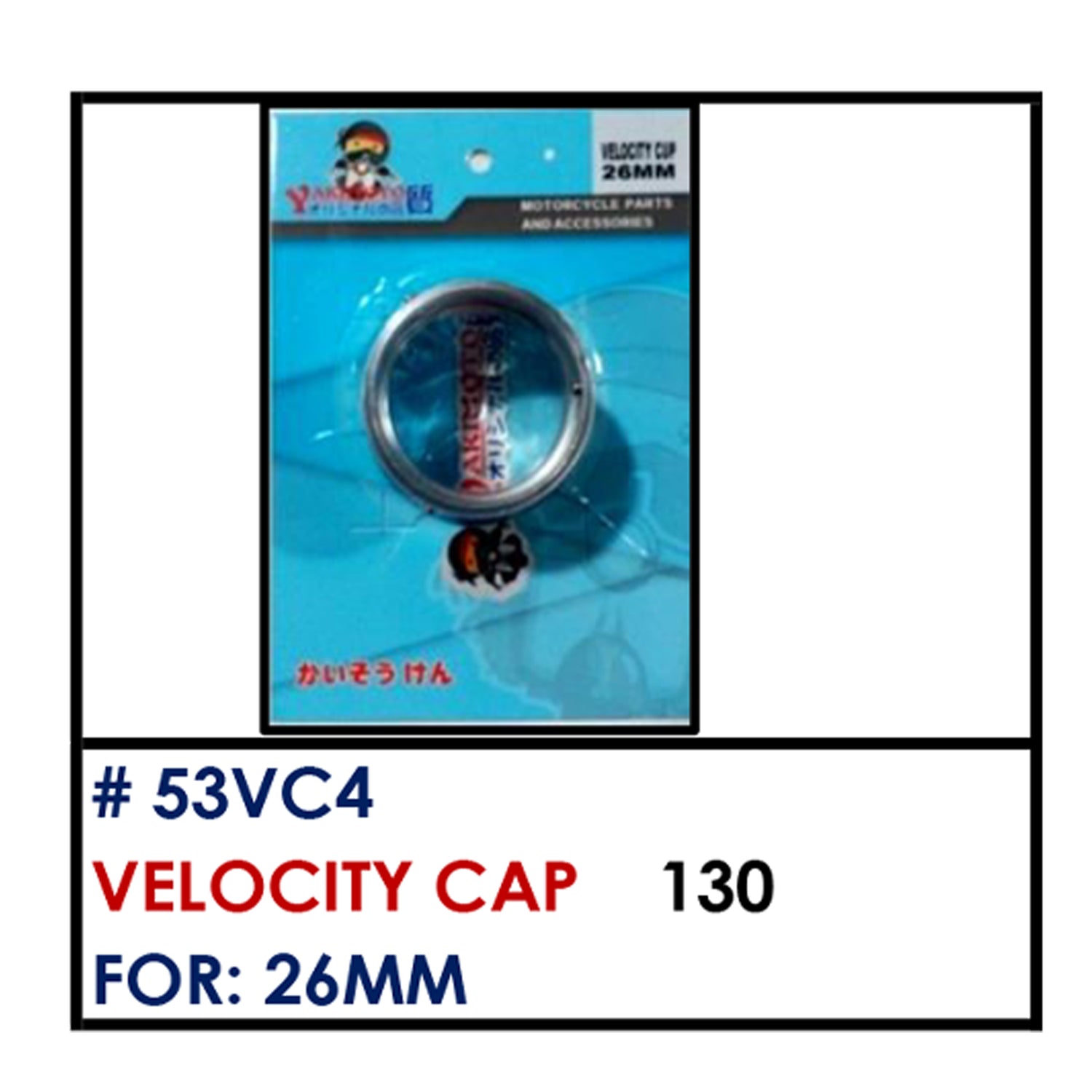 VELOCITY CAP (53VC4) - 26mm | YAKIMOTO - BESTPARTS.PH