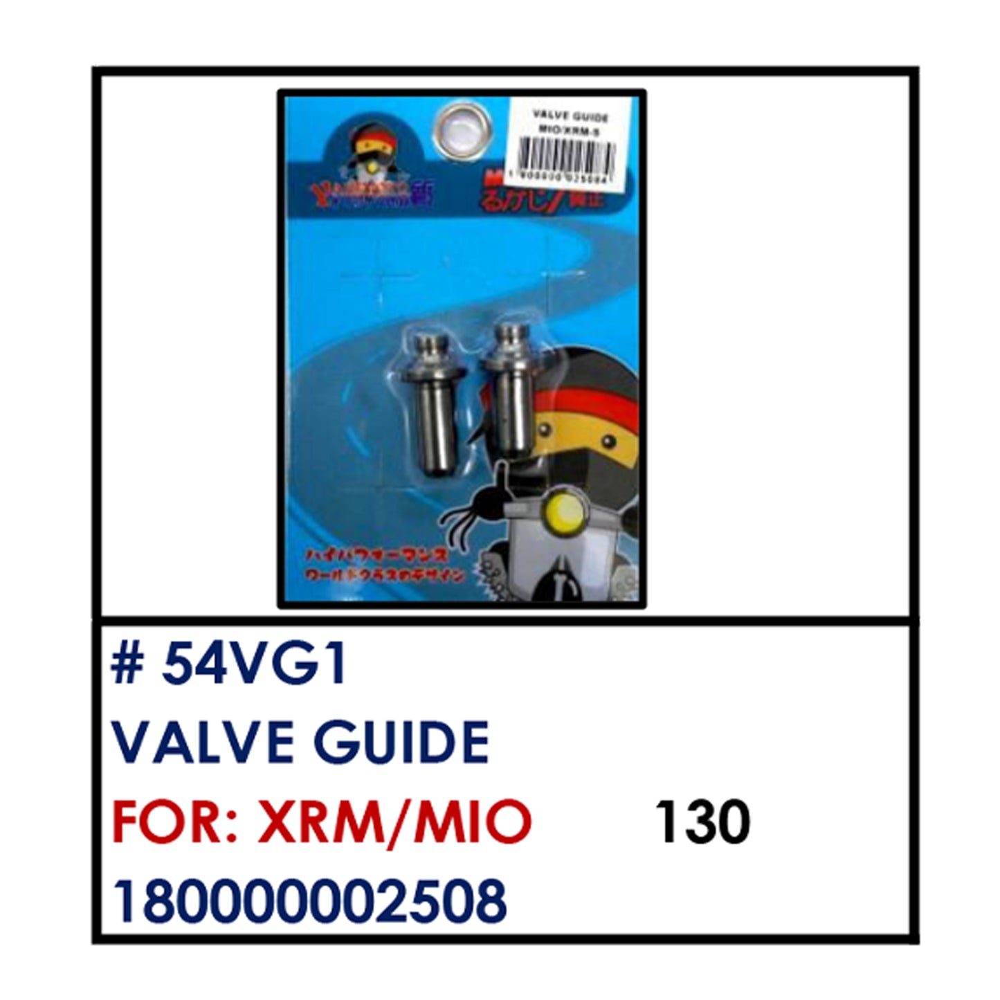 VALVE GUIDE (54VG1) - XRM/MIO/GY6 | YAKIMOTO - BESTPARTS.PH