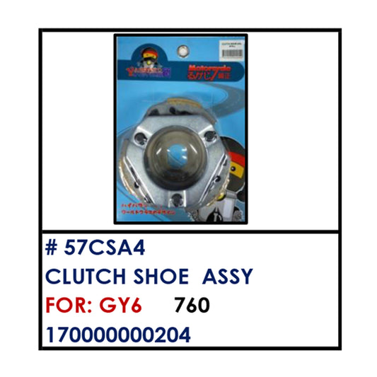 CLUTCH SHOW ASSY (57CSA4) - GY6 | YAKIMOTO - BESTPARTS.PH