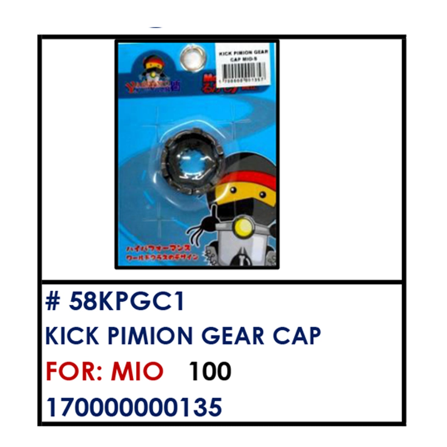 KICK PIMION GEAR CAP (58KPGC1) - MIO | YAKIMOTO - BESTPARTS.PH