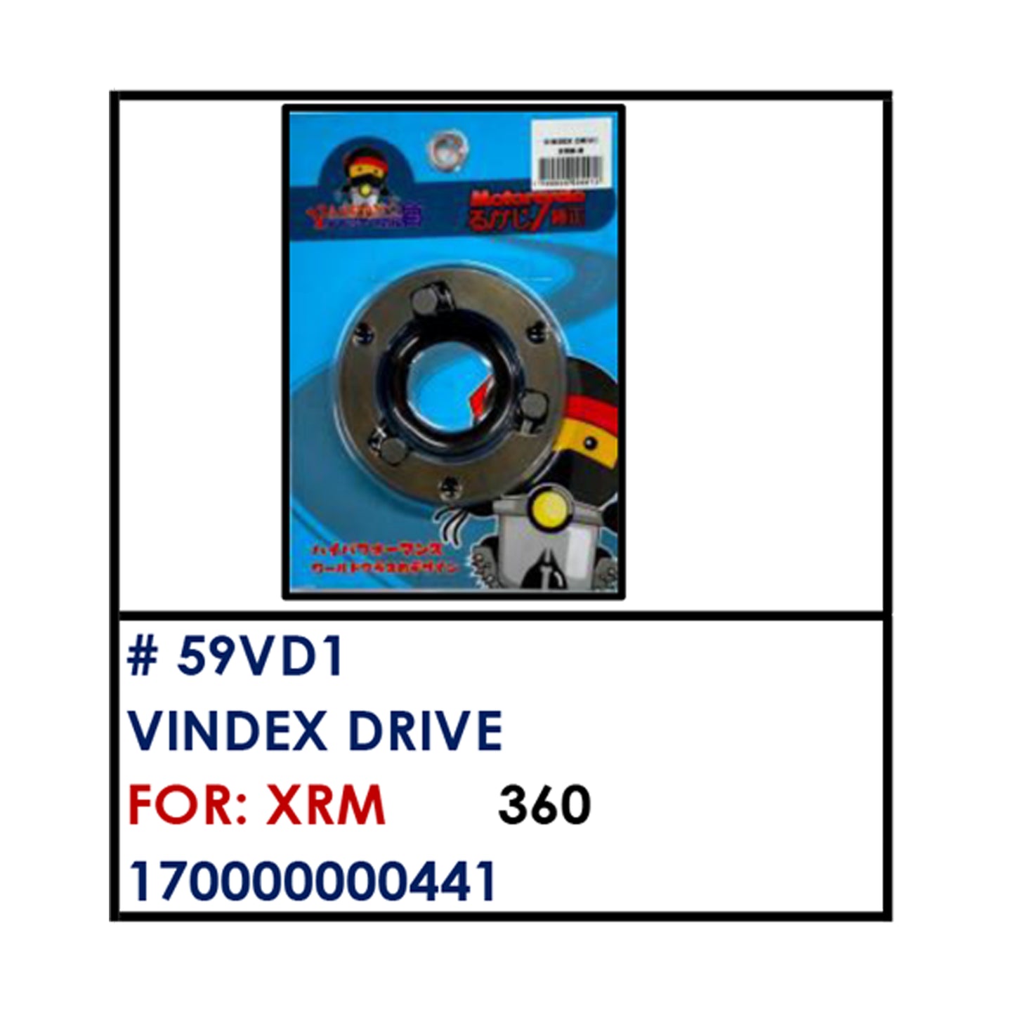 VINDEX DRIVE (59VD1) - XRM | YAKIMOTO - BESTPARTS.PH