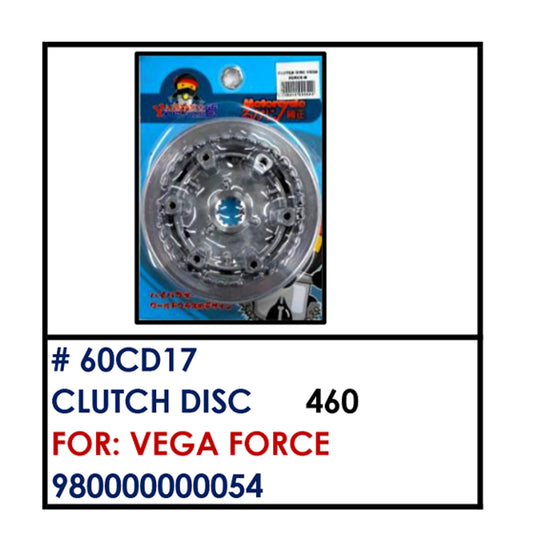 CLUTCH DISC (60CD17) - VEGA FORCE | YAKIMOTO - BESTPARTS.PH