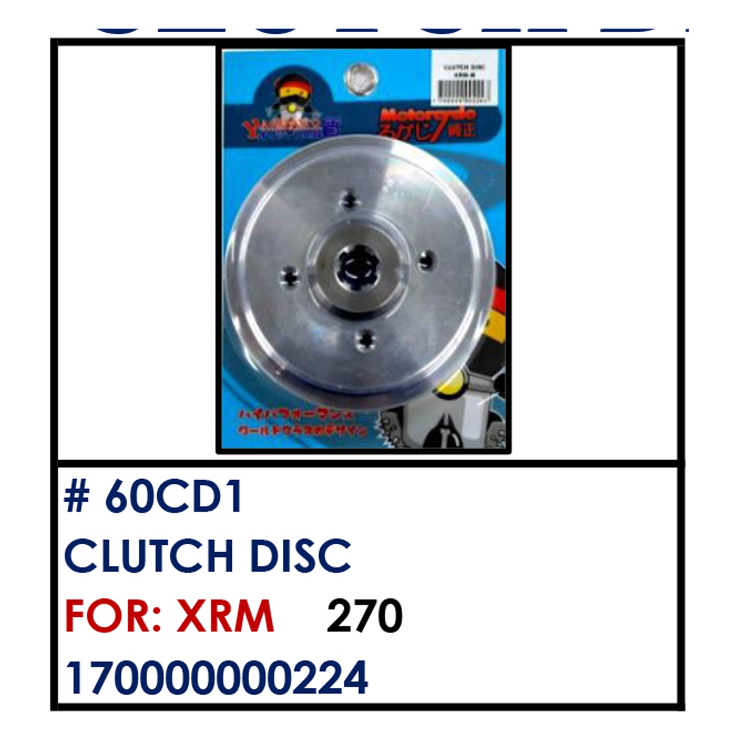 CLUTCH DISC (60CD1) - XRM | YAKIMOTO - BESTPARTS.PH