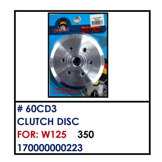 CLUTCH DISC (60CD3) - W125 | YAKIMOTO - BESTPARTS.PH