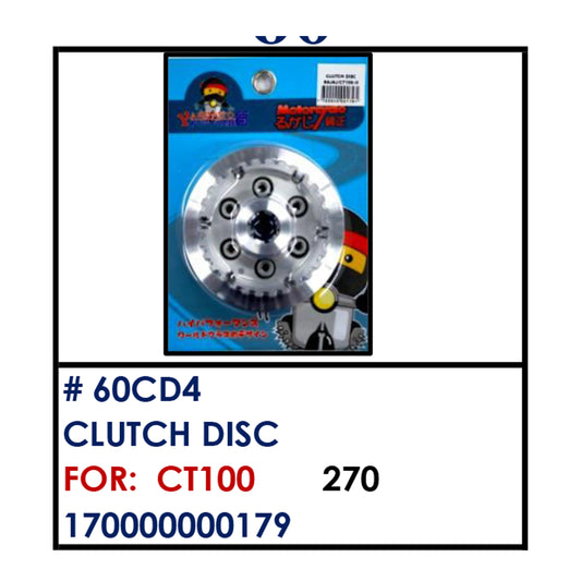 CLUTCH DISC (60CD4) - CT100 | YAKIMOTO - BESTPARTS.PH