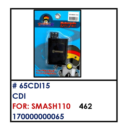 CDI (65CDI15) - SMASH110 | YAKIMOTO - BESTPARTS.PH