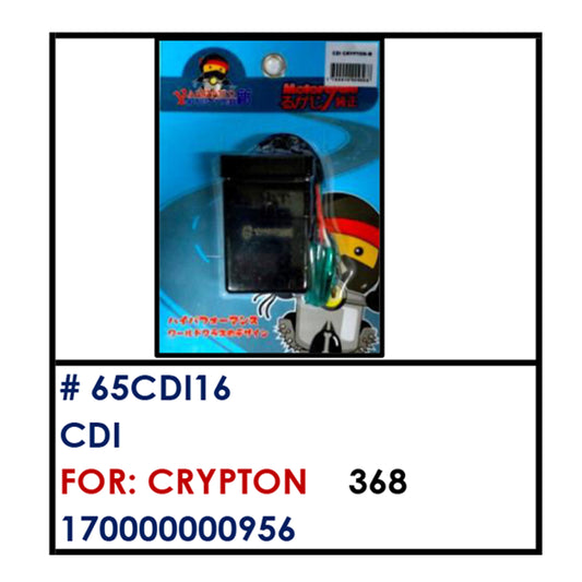 CDI (65CDI16) - CRYPTON | YAKIMOTO - BESTPARTS.PH