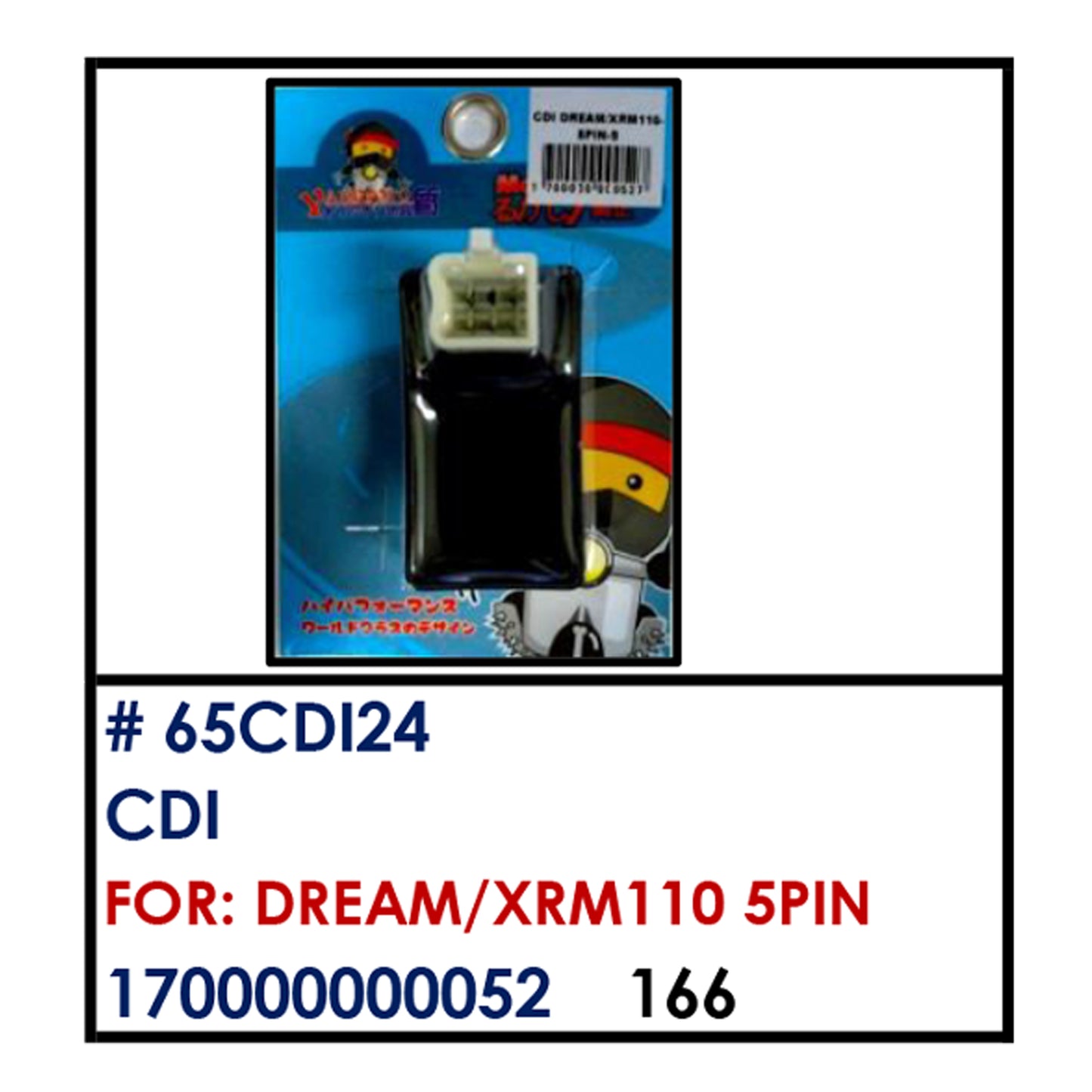 CDI (65CDI24) - DREAM/XRM110 5PIN | YAKIMOTO - BESTPARTS.PH