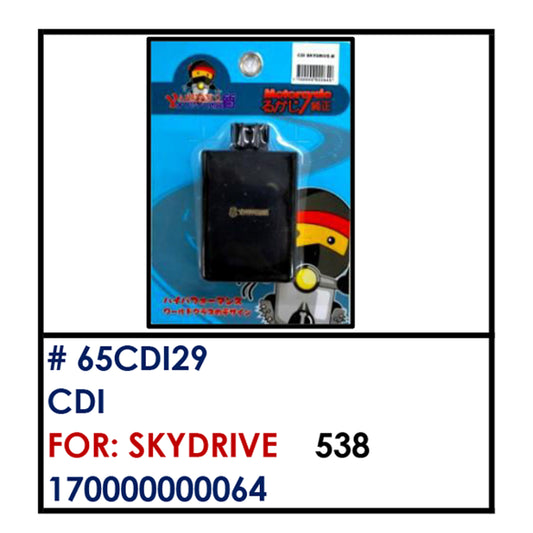 CDI (65CDI29) - SKYDIRVE | YAKIMOTO - BESTPARTS.PH
