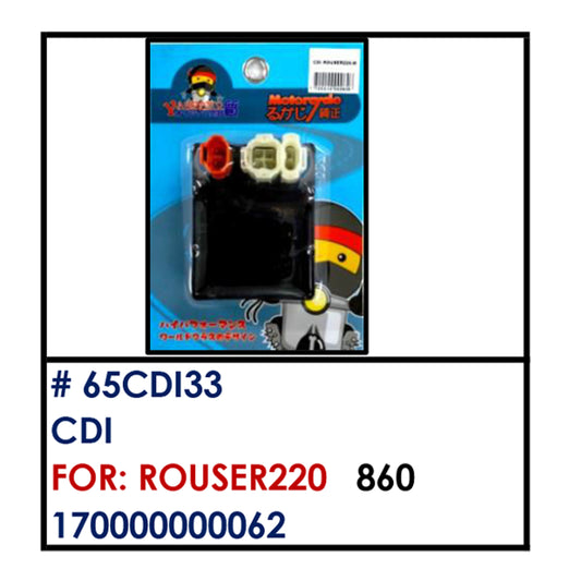 CDI (65CDI33) - ROUSER220 | YAKIMOTO - BESTPARTS.PH