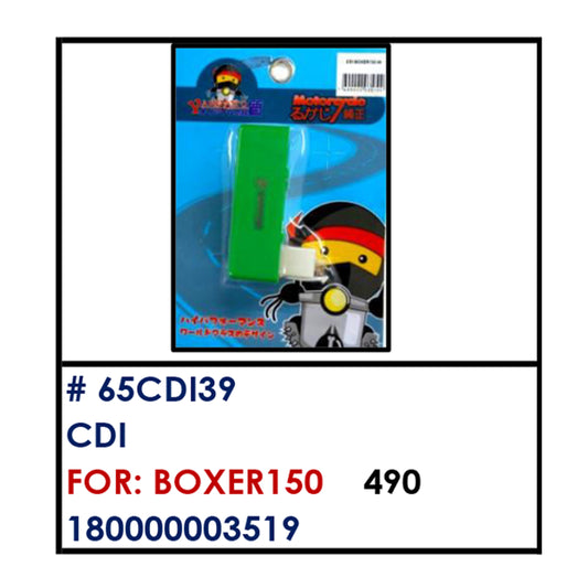 CDI (65CDI39) - BOXER150 | YAKIMOTO - BESTPARTS.PH