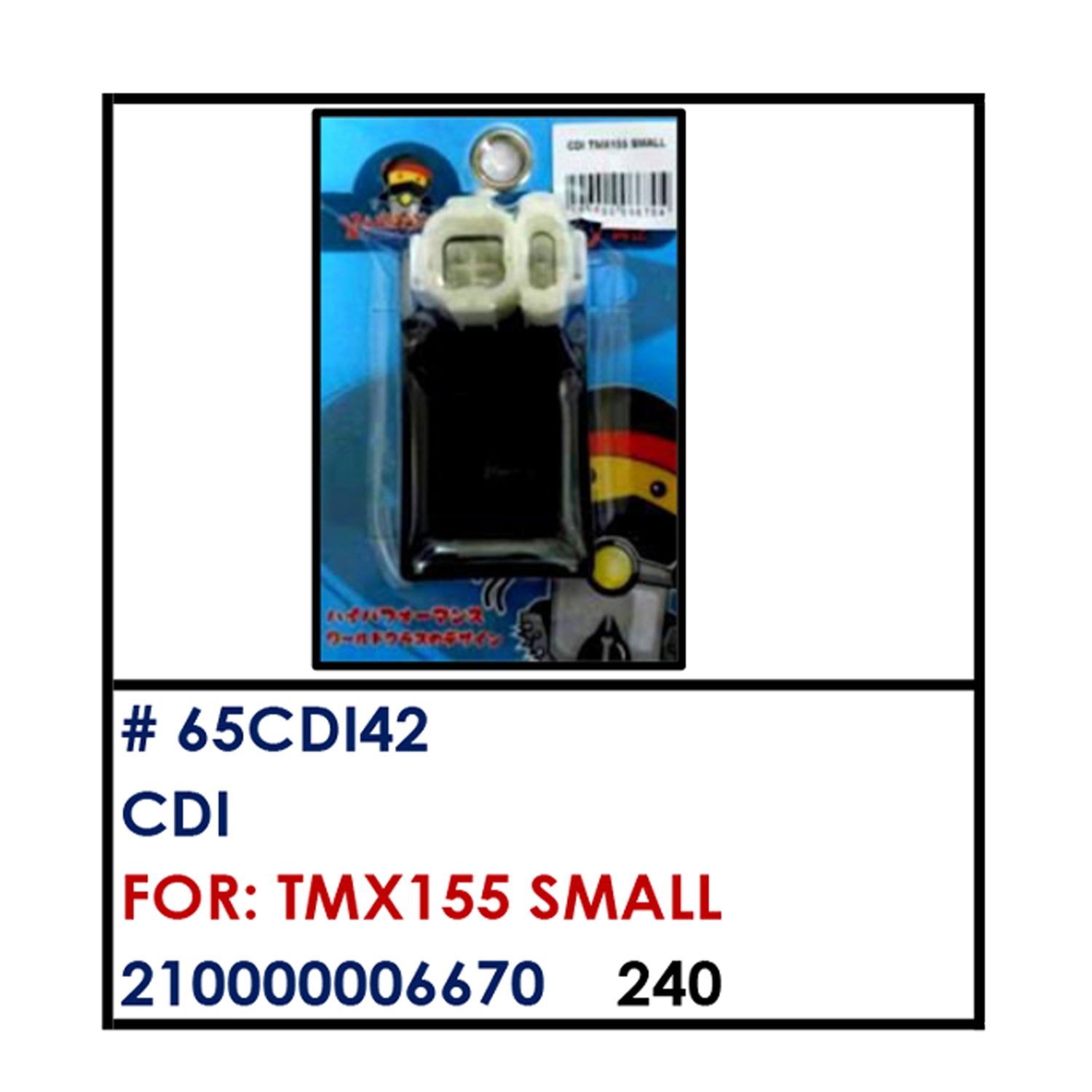 CDI (65CDI42) - TMX155 SMALL | YAKIMOTO - BESTPARTS.PH