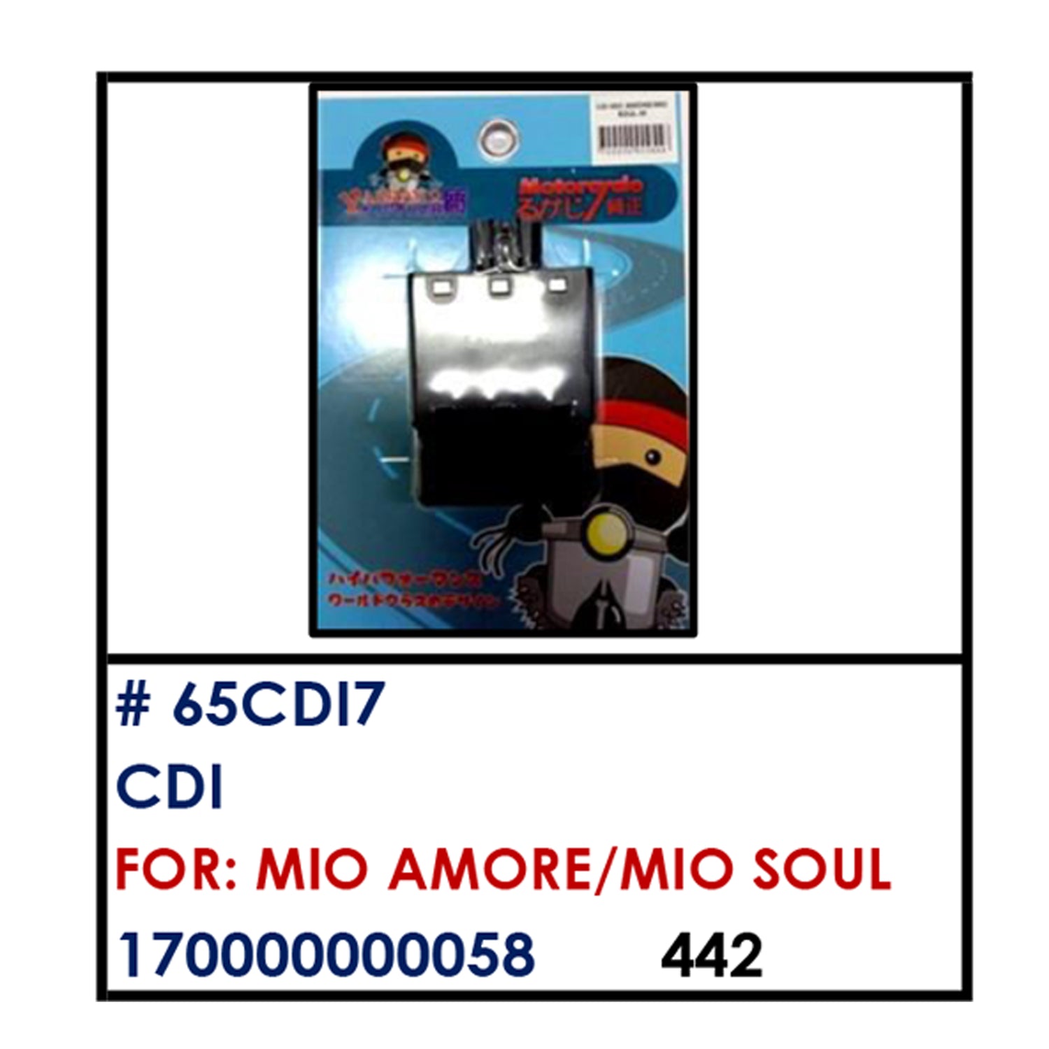 CDI (65CDI7) - MIO AMORE/MIO SOUL | YAKIMOTO - BESTPARTS.PH