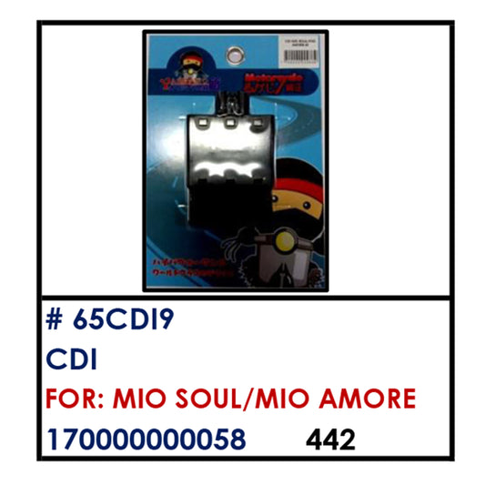 CDI (65CDI9) - MIO SOUL/MIO AMORE | YAKIMOTO - BESTPARTS.PH