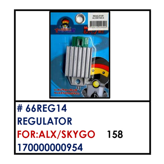 REGULATOR (66REG14) - ALX/SKYGO | YAKIMOTO - BESTPARTS.PH
