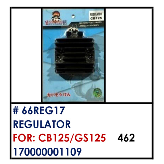 REGULATOR (66REG17) - CB125/GS125 | YAKIMOTO - BESTPARTS.PH