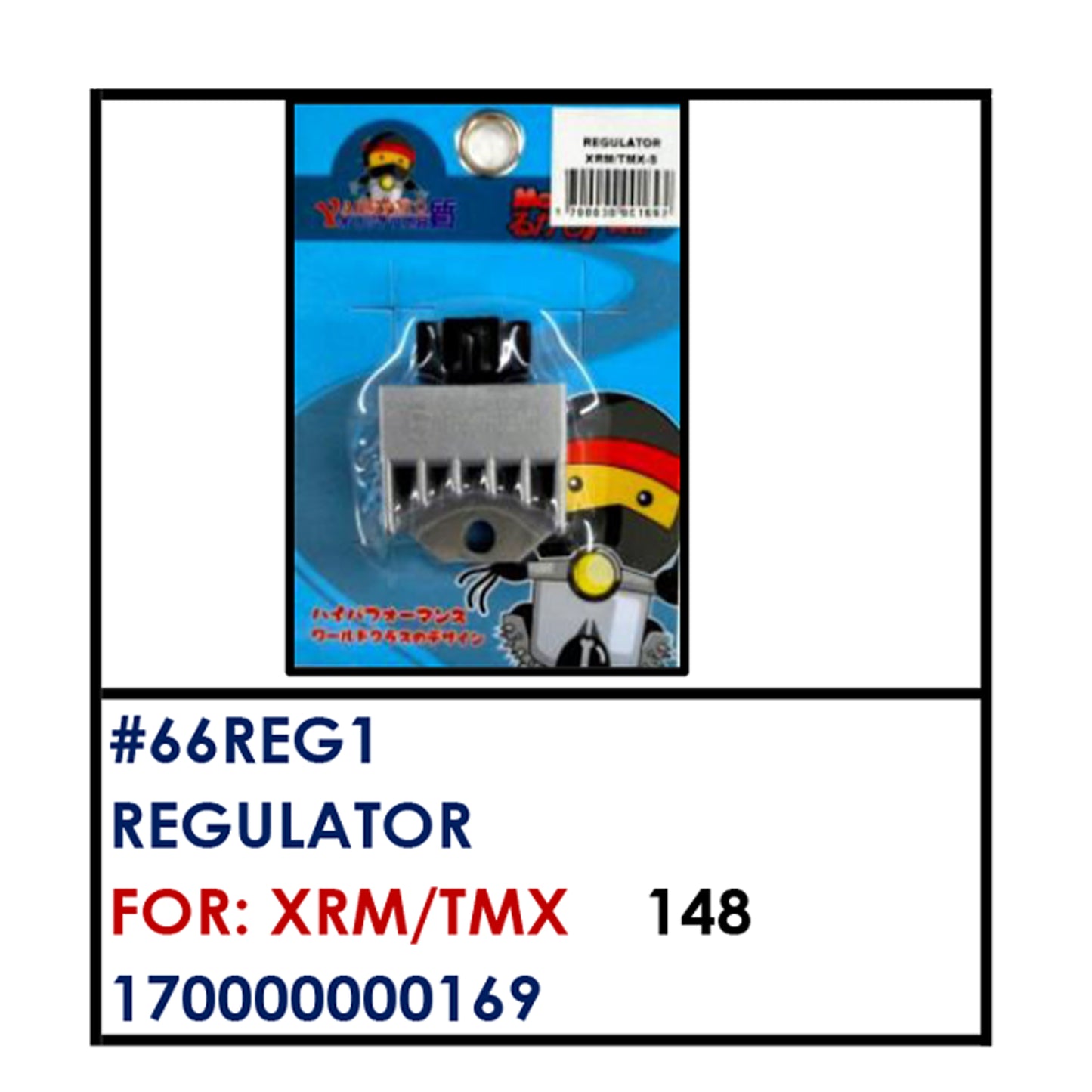 REGULATOR (66REG1) - XRM/TMX | YAKIMOTO - BESTPARTS.PH