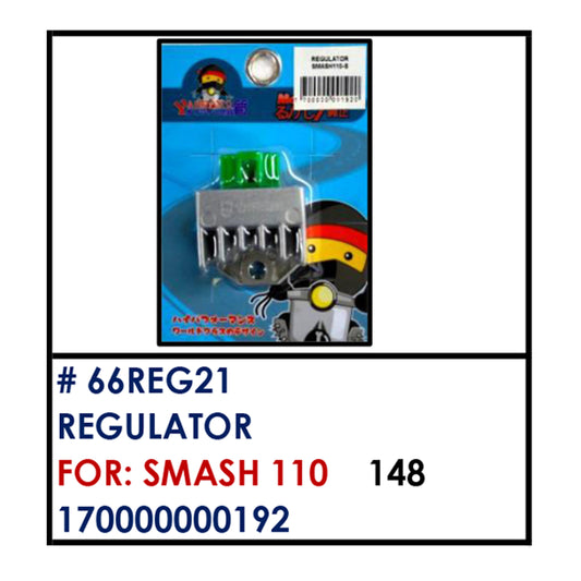 REGULATOR (66REG21) - SMASH 110 | YAKIMOTO - BESTPARTS.PH