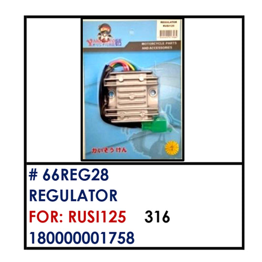 REGULATOR (66REG28) - RUSI125 | YAKIMOTO - BESTPARTS.PH
