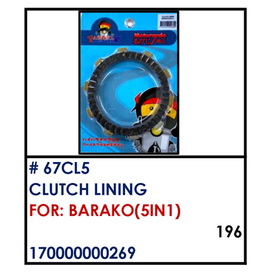 CLUTCH LINING (67CL5) - BARAKO(5in1) | YAKIMOTO - BESTPARTS.PH