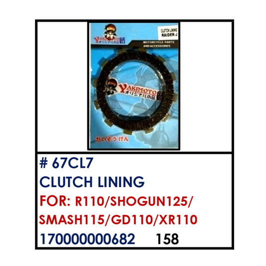 CLUTCH LINING (67CL7) - R110/SHOGUN125/SMASH115/GD110/XR110 | YAKIMOTO - BESTPARTS.PH