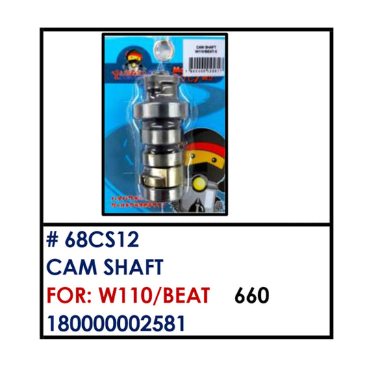 CAMSHAFT (68CS12) - W110/BEAT | YAKIMOTO - BESTPARTS.PH