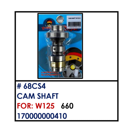 CAMSHAFT (68CS4) - W125 | YAKIMOTO - BESTPARTS.PH