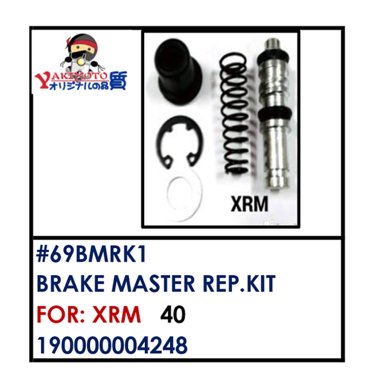 BRAKE MASTER REAPIR KIT (69BMRK1) - XRM | YAKIMOTO - BESTPARTS.PH