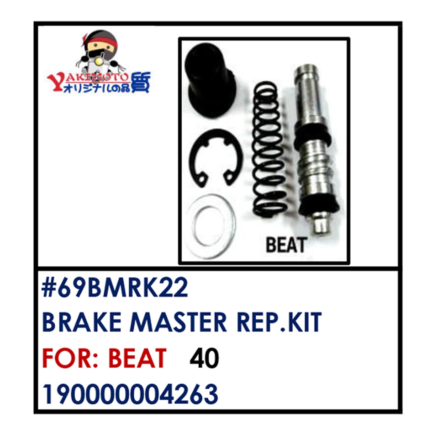 BRAKE MASTER REAPIR KIT (69BMRK22) - BEAT | YAKIMOTO - BESTPARTS.PH