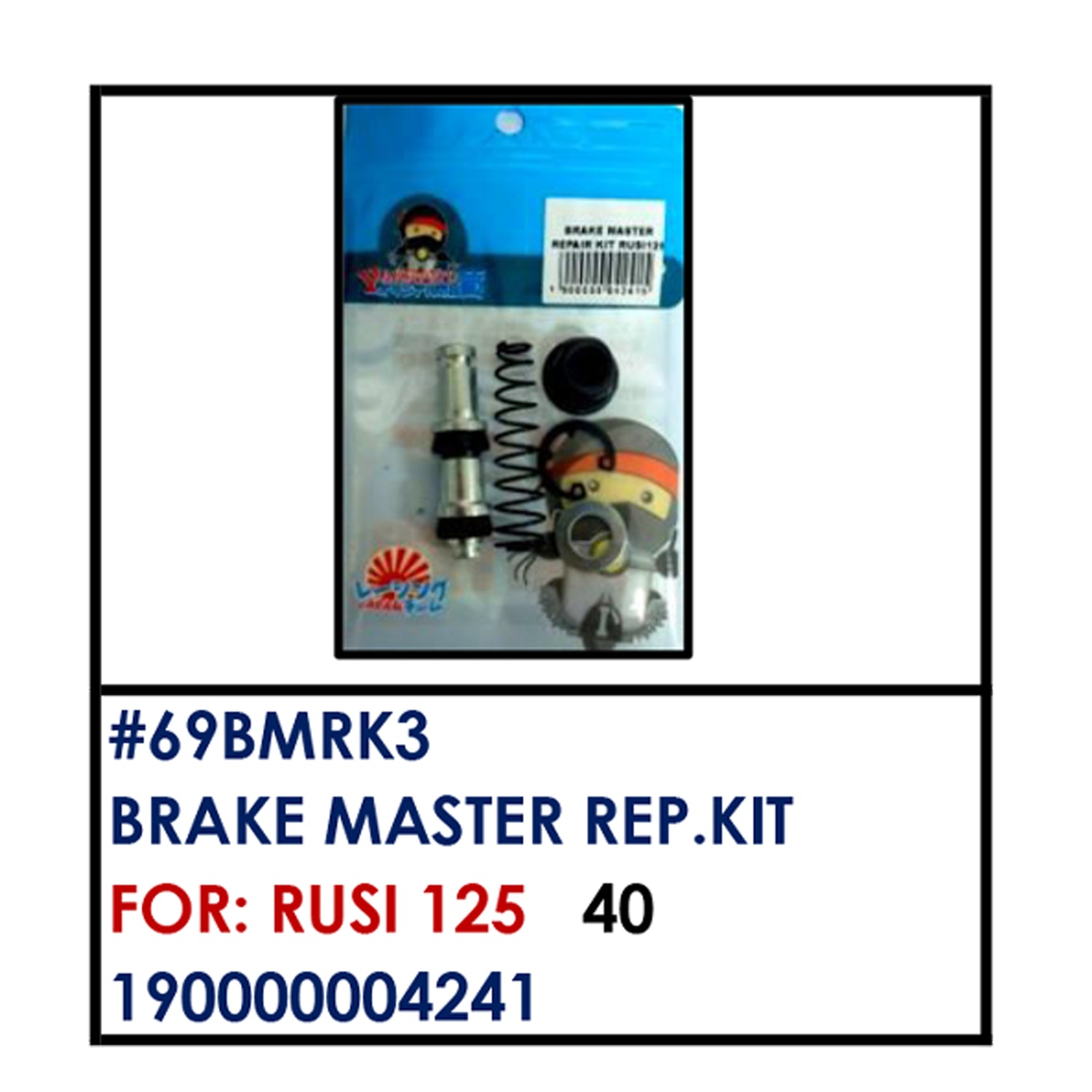 BRAKE MASTER REAPIR KIT (69BMRK3) - RUSI125 | YAKIMOTO - BESTPARTS.PH