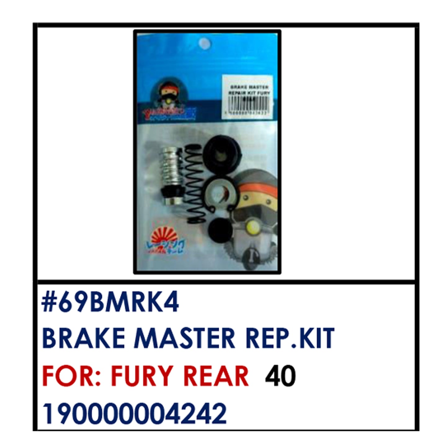 BRAKE MASTER REAPIR KIT (69BMRK4) - FURY REAR | YAKIMOTO - BESTPARTS.PH