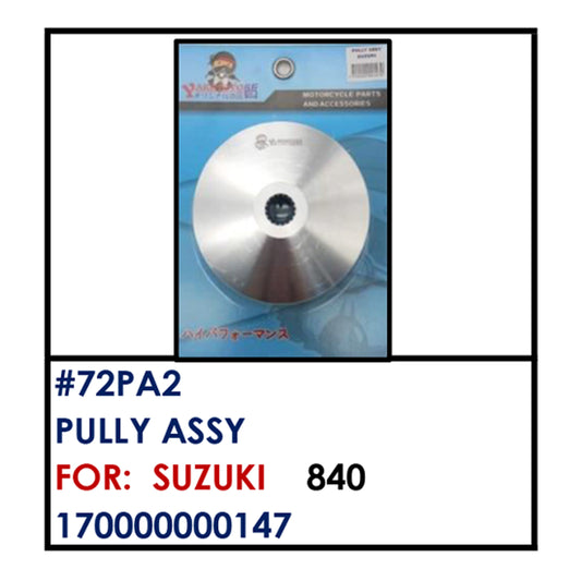 PULLY ASSY (72PA2) - SUZUKI   | YAKIMOTO - BESTPARTS.PH