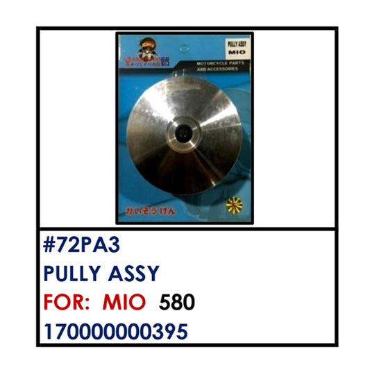 PULLY ASSY (72PA3) - MIO | YAKIMOTO - BESTPARTS.PH