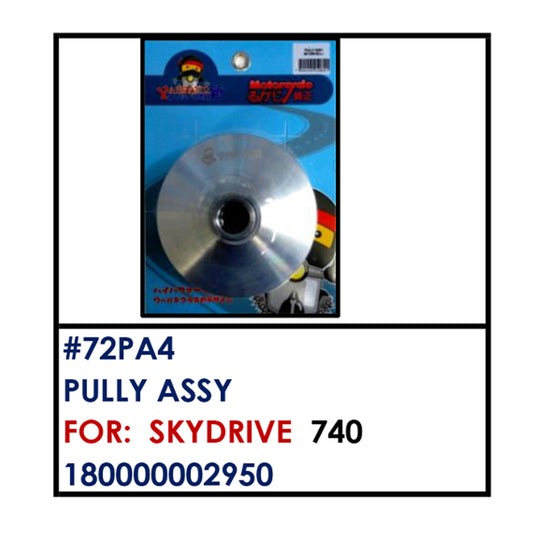 PULLY ASSY (72PA4) - SKYDRIVE | YAKIMOTO - BESTPARTS.PH