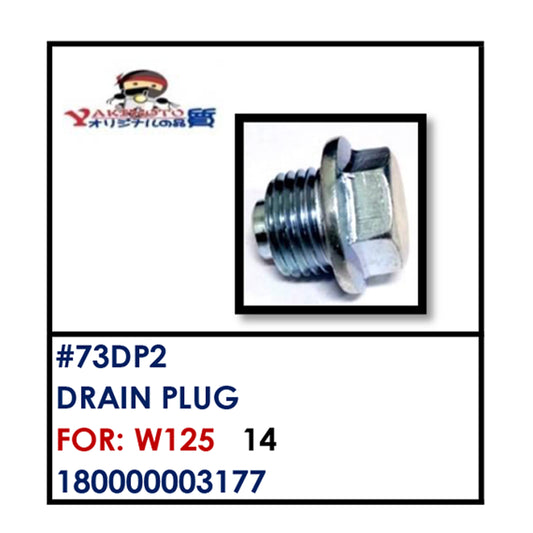 DRAIN PLUG (73DP2) - W125 | YAKIMOTO - BESTPARTS.PH