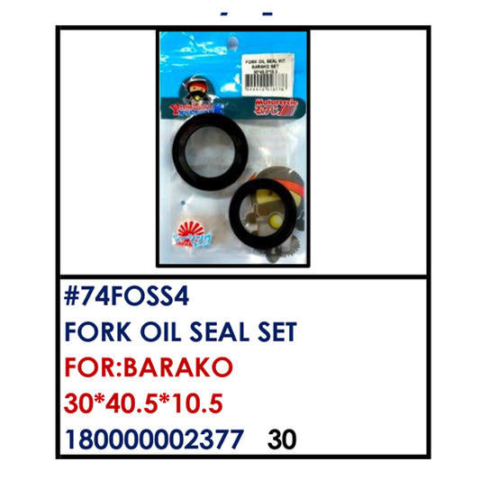 FORK OIL SEAL SET (74FOSS4) - BARAKO 30"40.5"10.5 | YAKIMOTO - BESTPARTS.PH