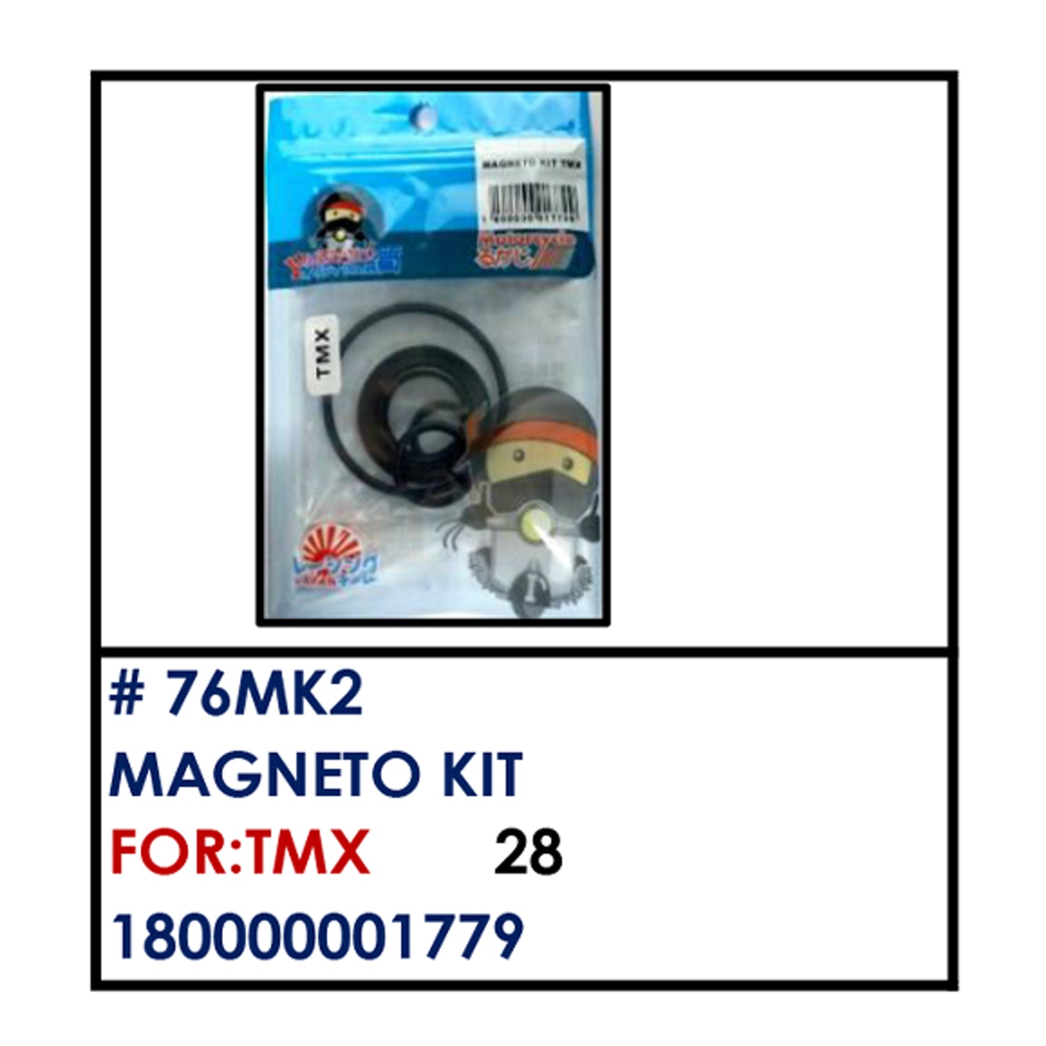 MAGNETO KIT (76MK2) - TMX | YAKIMOTO - BESTPARTS.PH