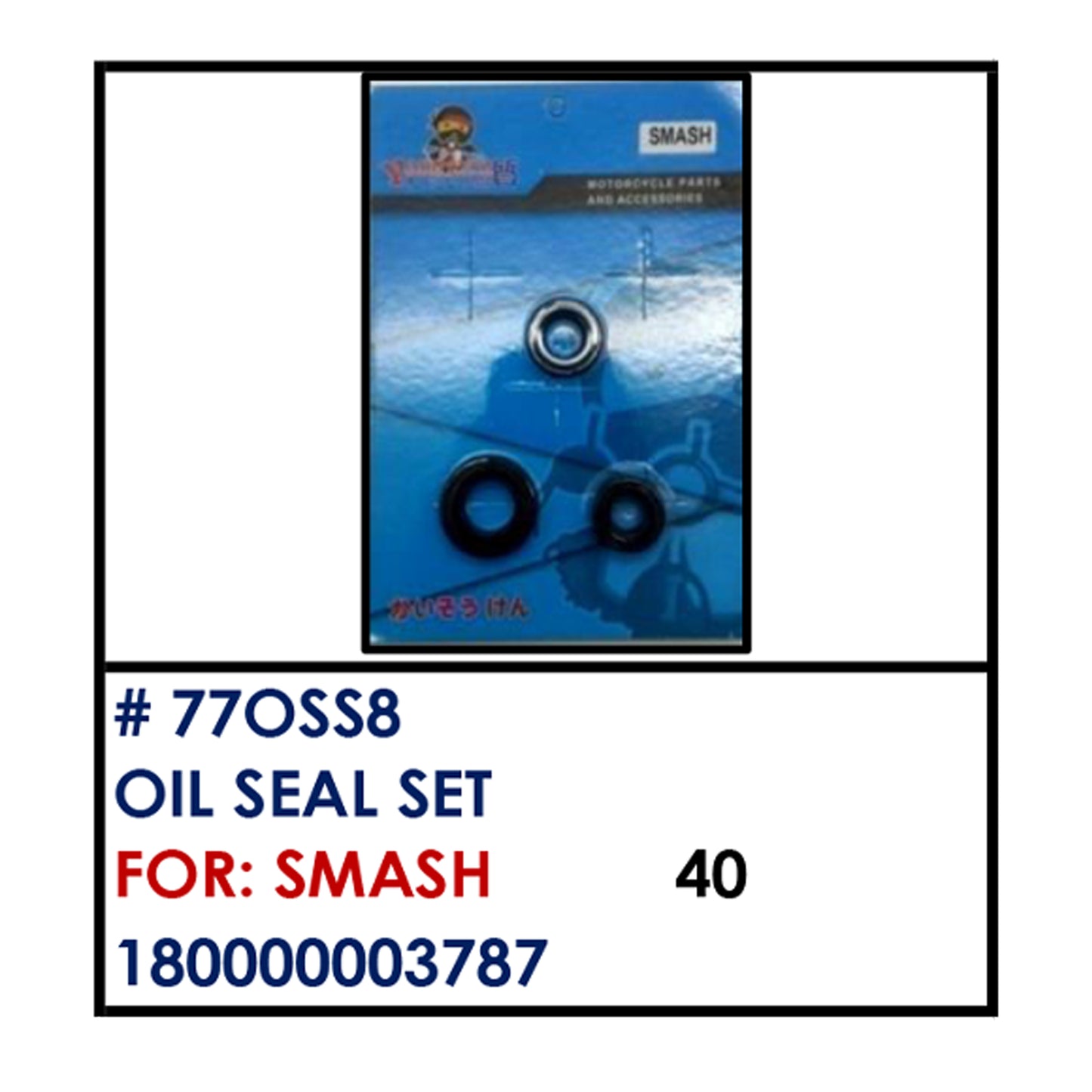 OIL SEAL SET (77OSS8) - SMASH | YAKIMOTO - BESTPARTS.PH